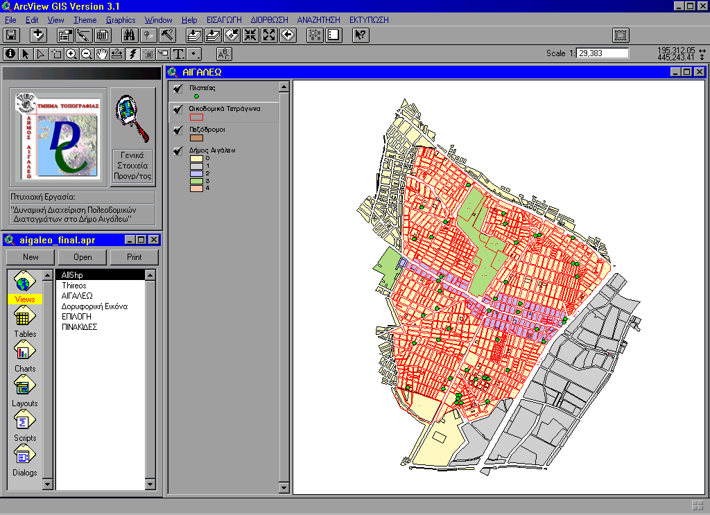 Urban decrees GIS application interface