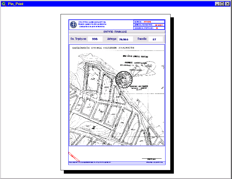 Cartographic output — Municipality of Aigaleo