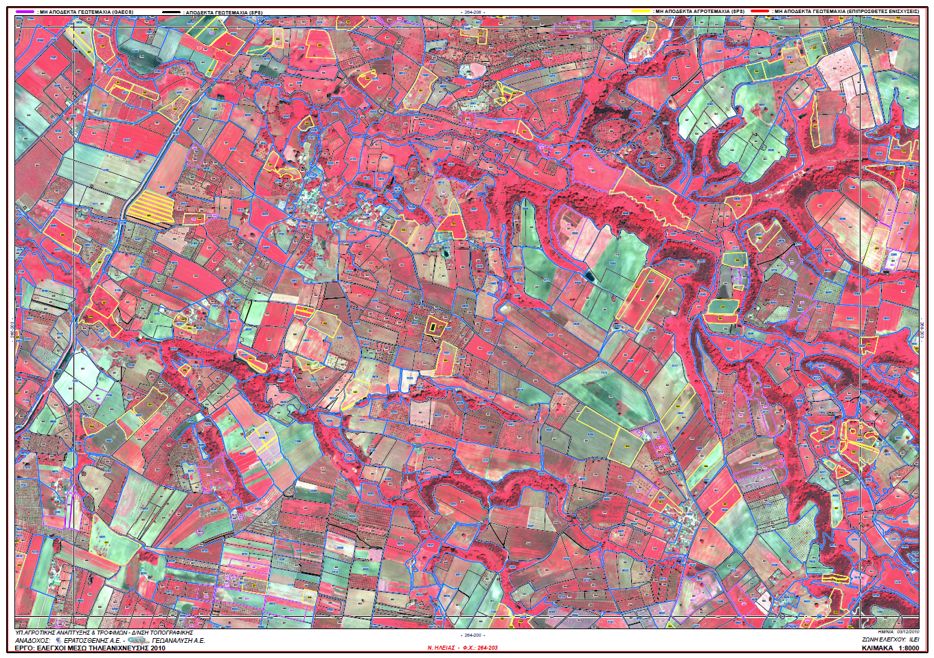 RSC 2010 — Remote Sensing Classification